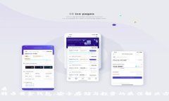 优质比特币黄金钱包：安